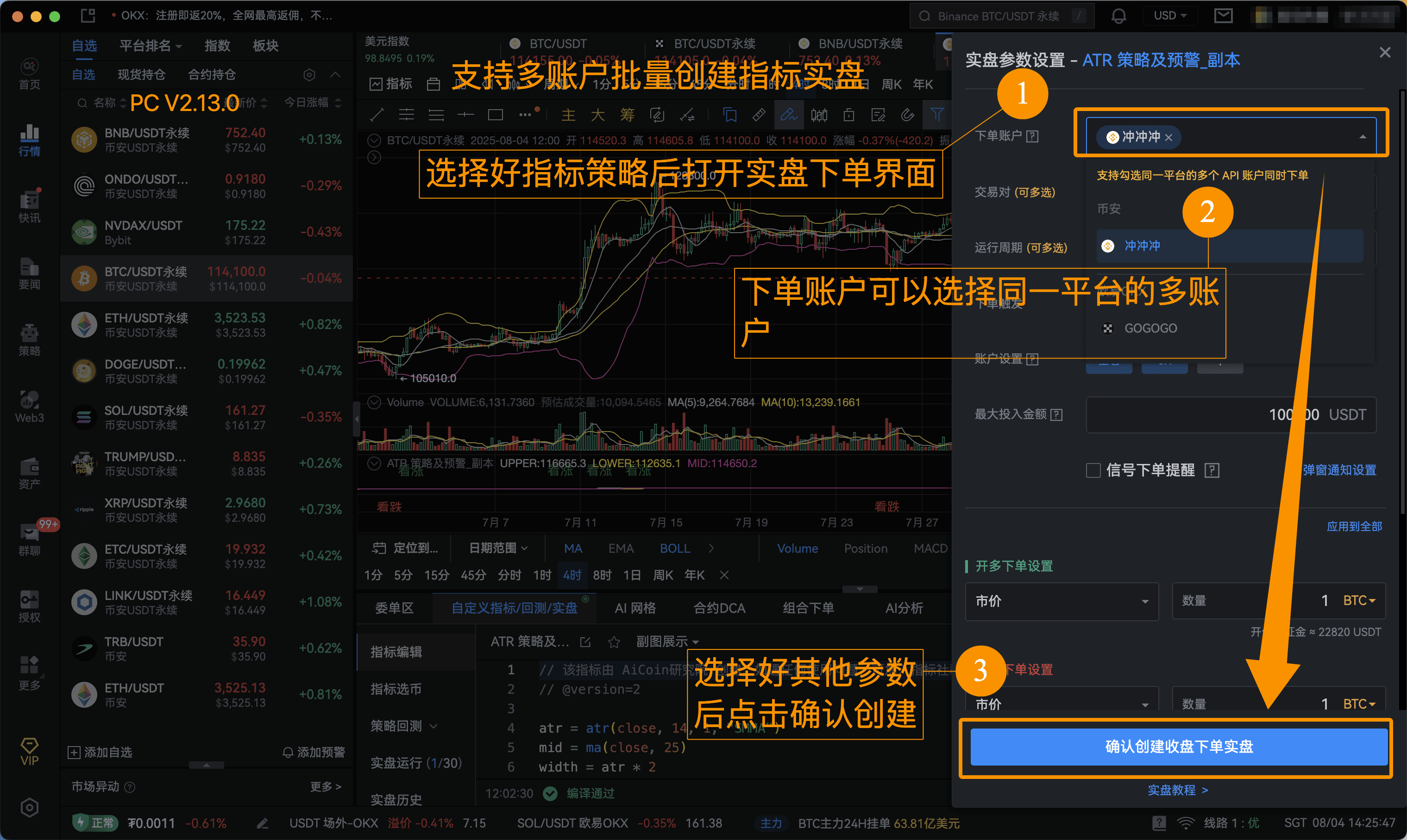 知识库图片