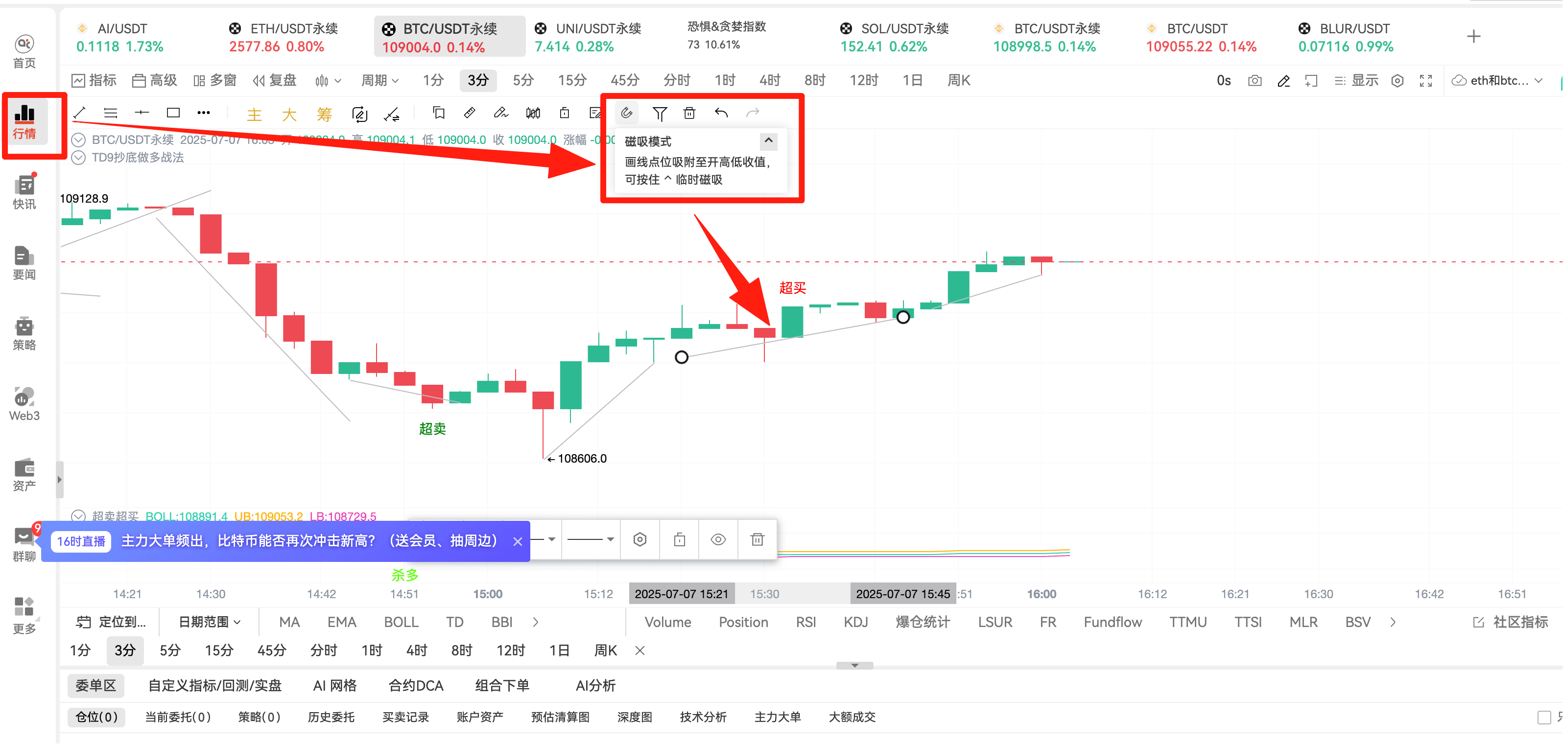 知识库图片
