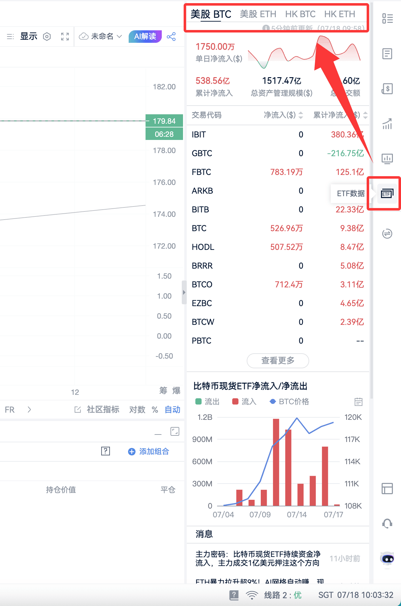 知识库图片