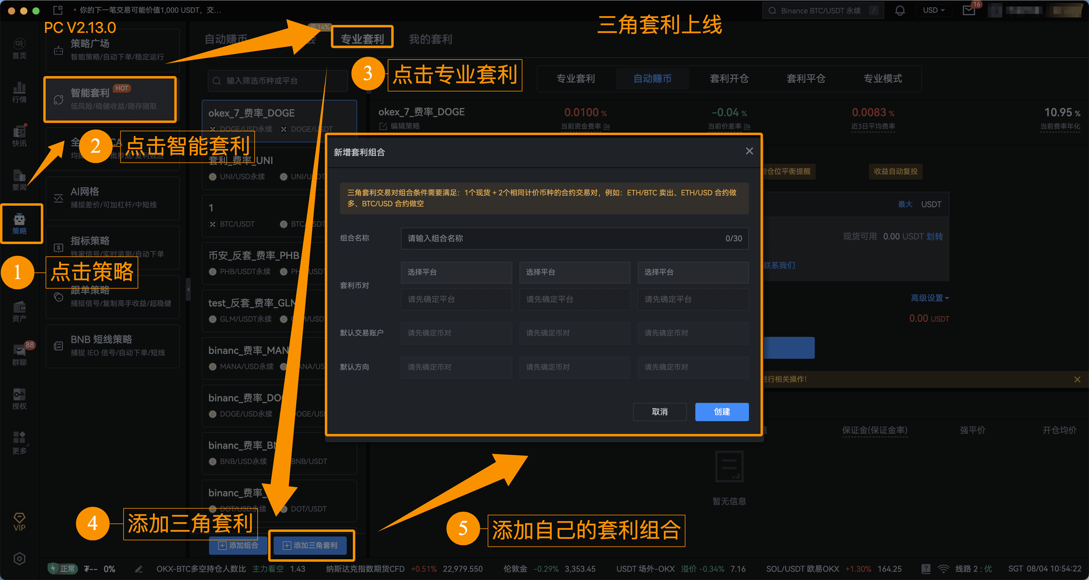 知识库图片