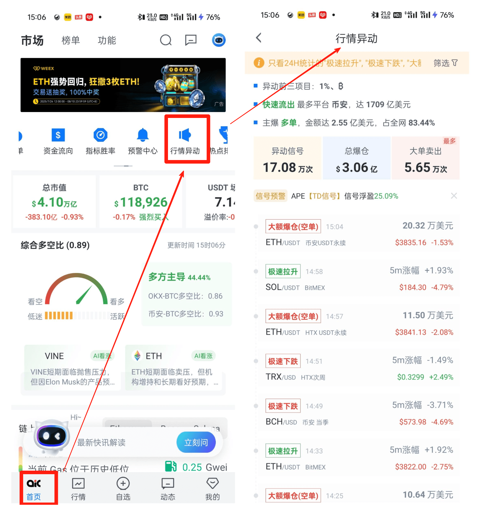 知识库图片