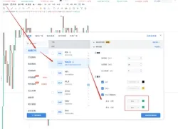 知识库图片
