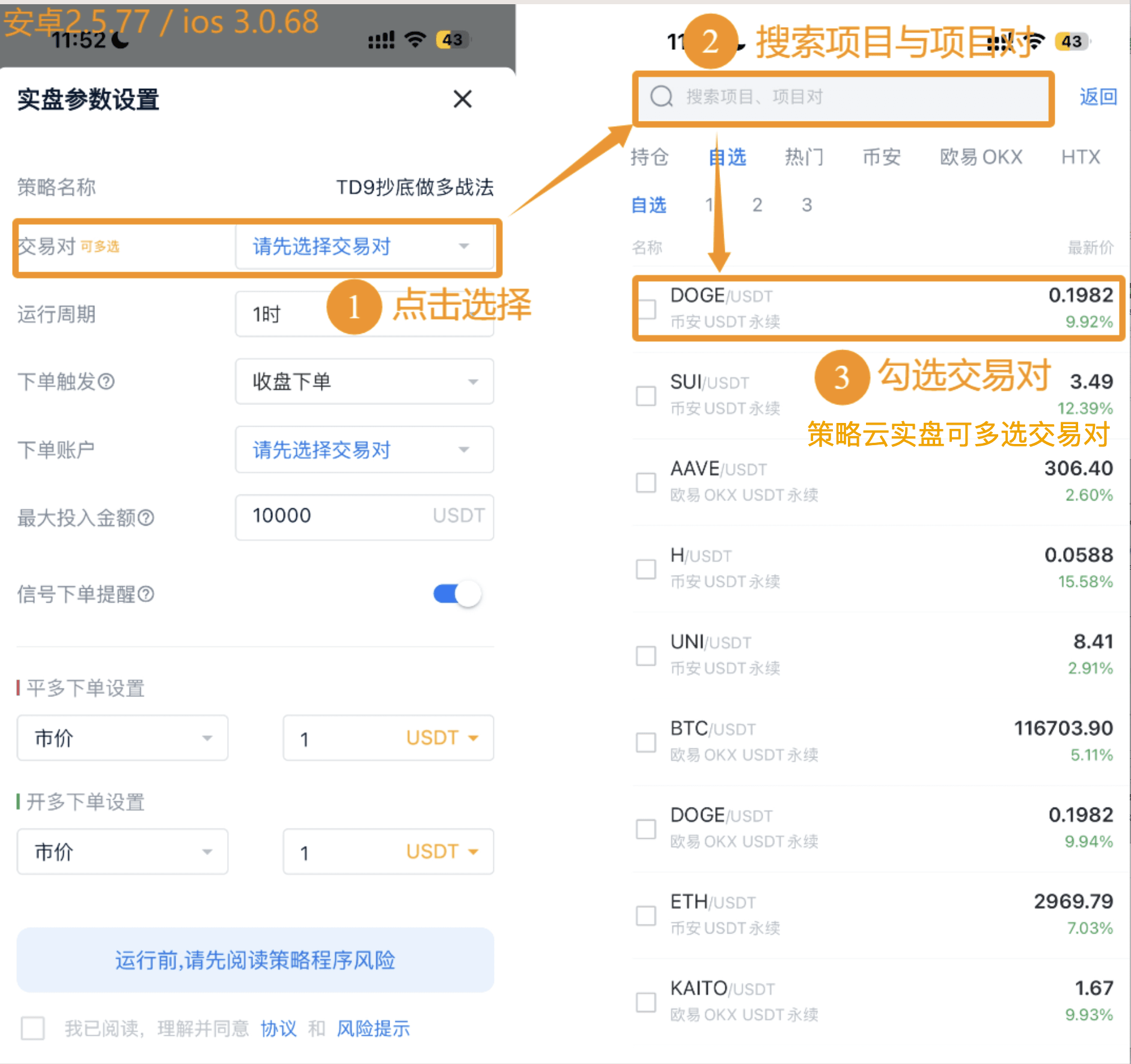 知识库图片