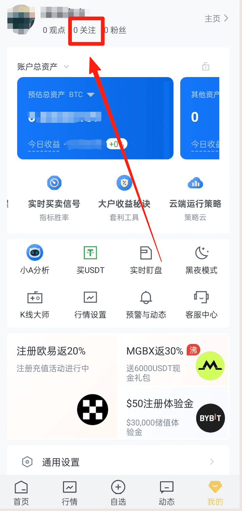 知识库图片