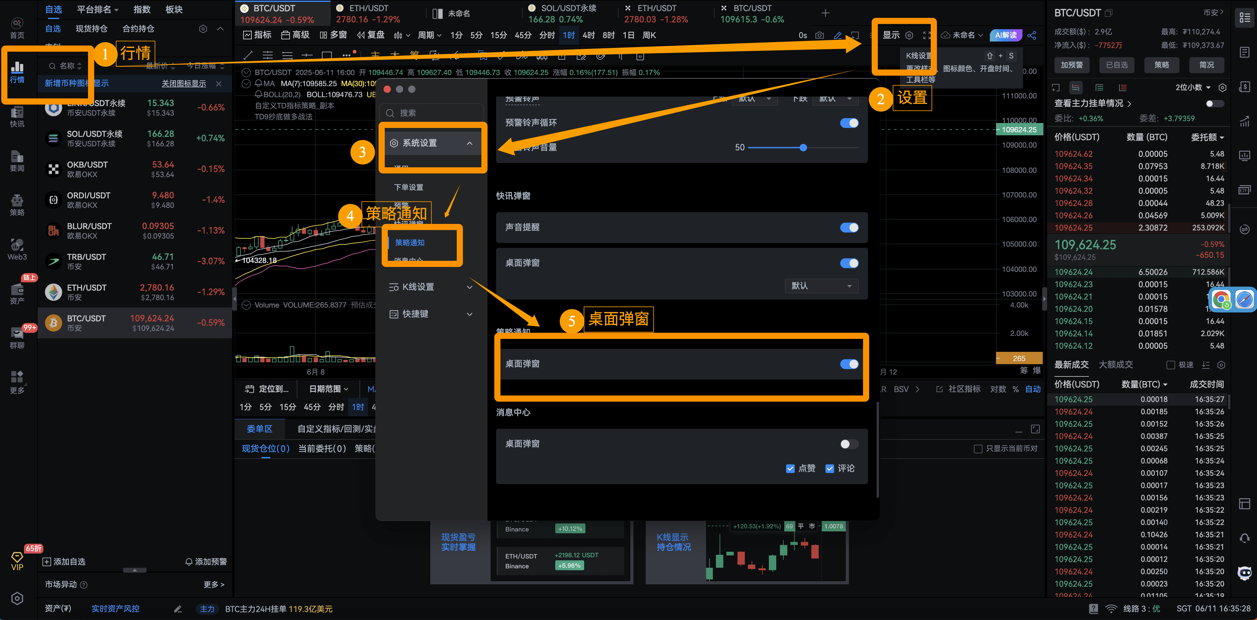 知识库图片