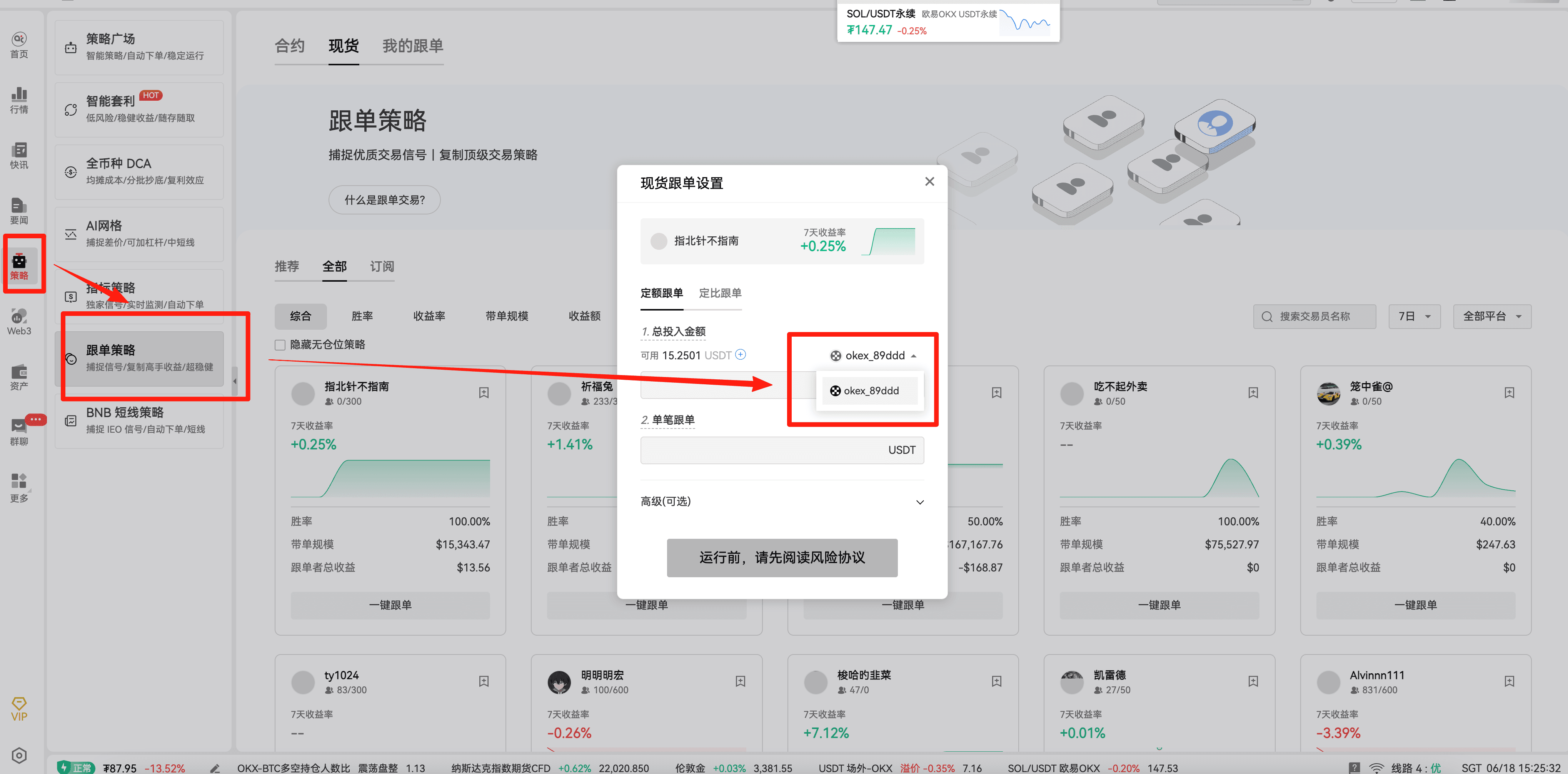 知识库图片