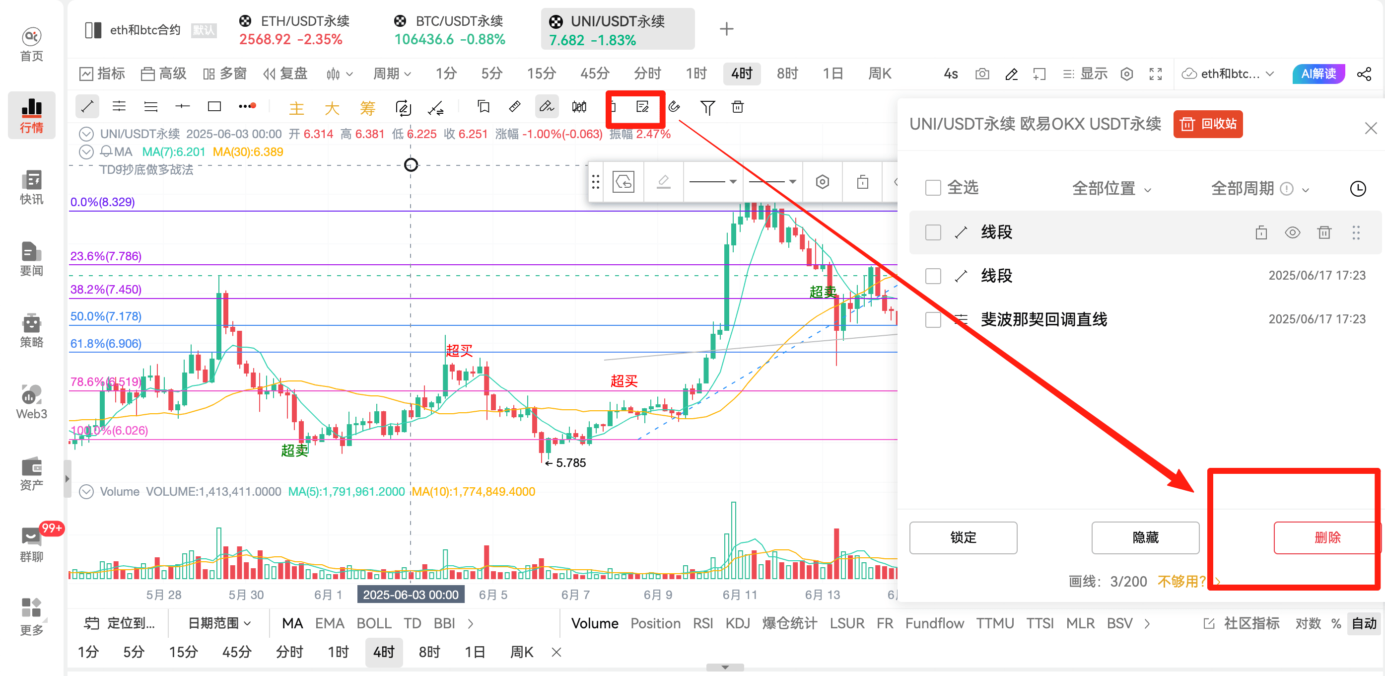 知识库图片