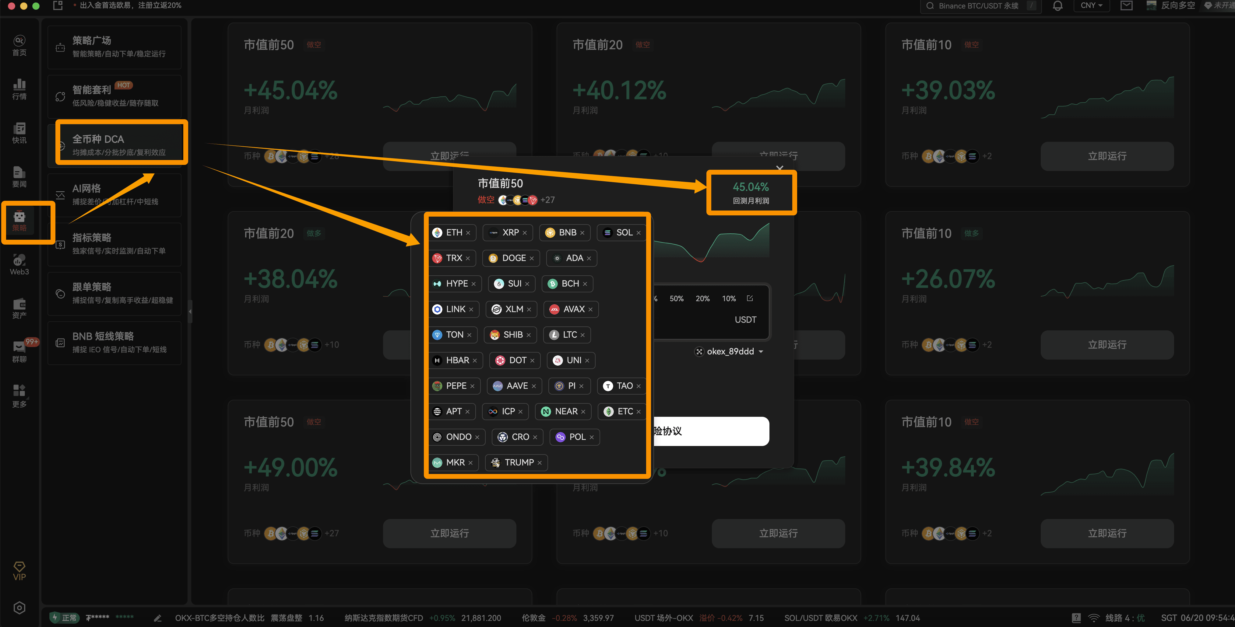 知识库图片