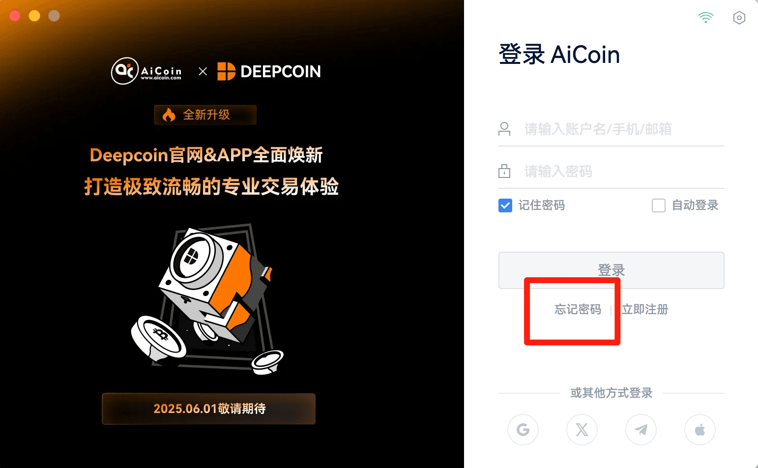 知识库图片