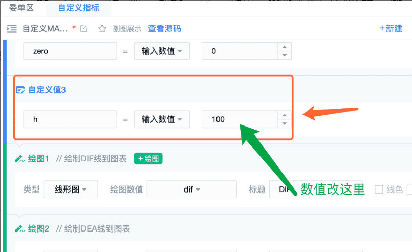 知识库图片