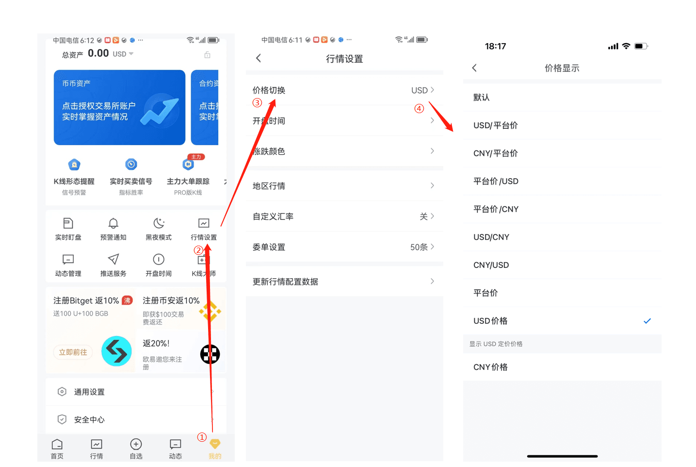 知识库图片