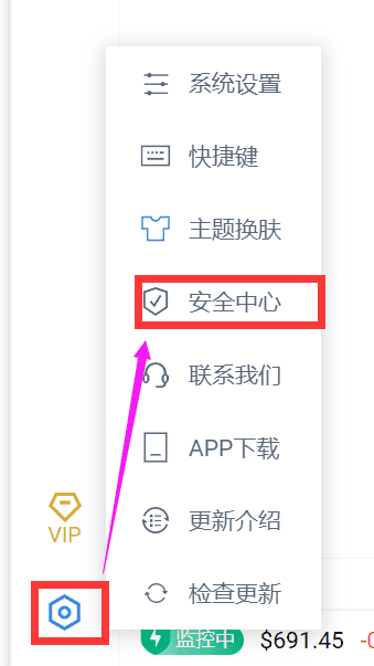 知识库图片