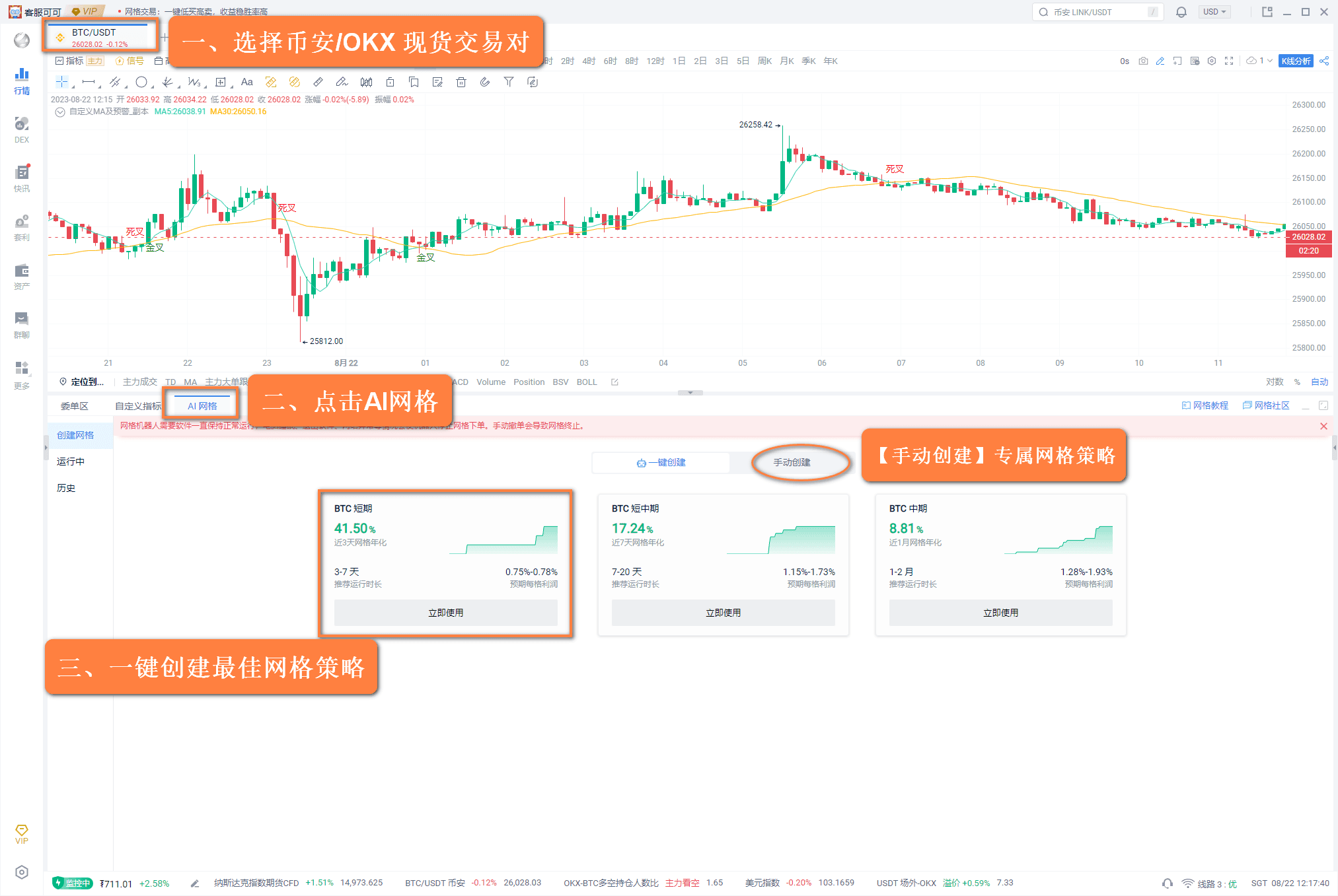 知识库图片