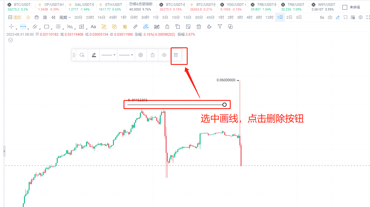 知识库图片