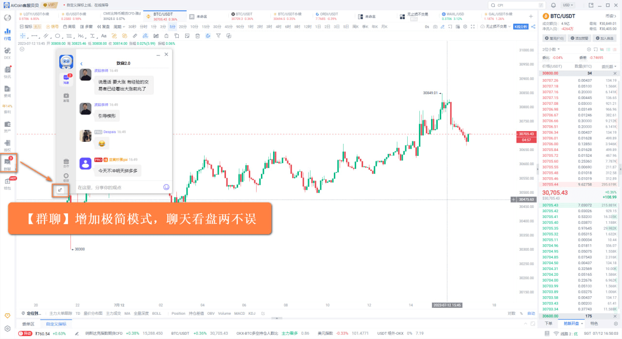 知识库图片