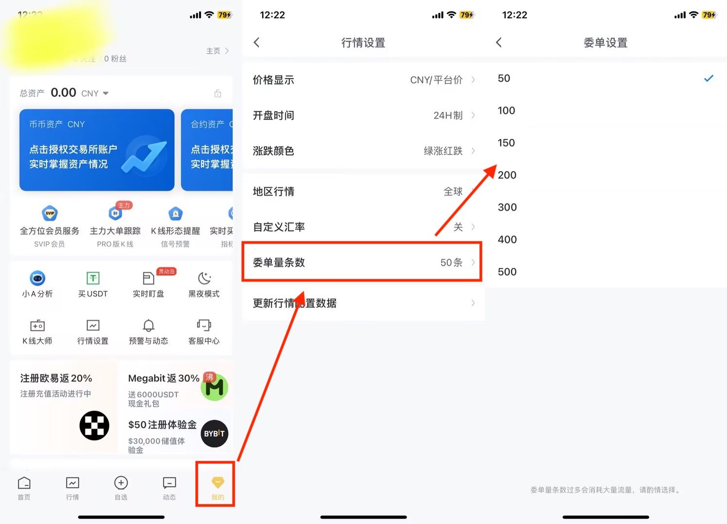 知识库图片