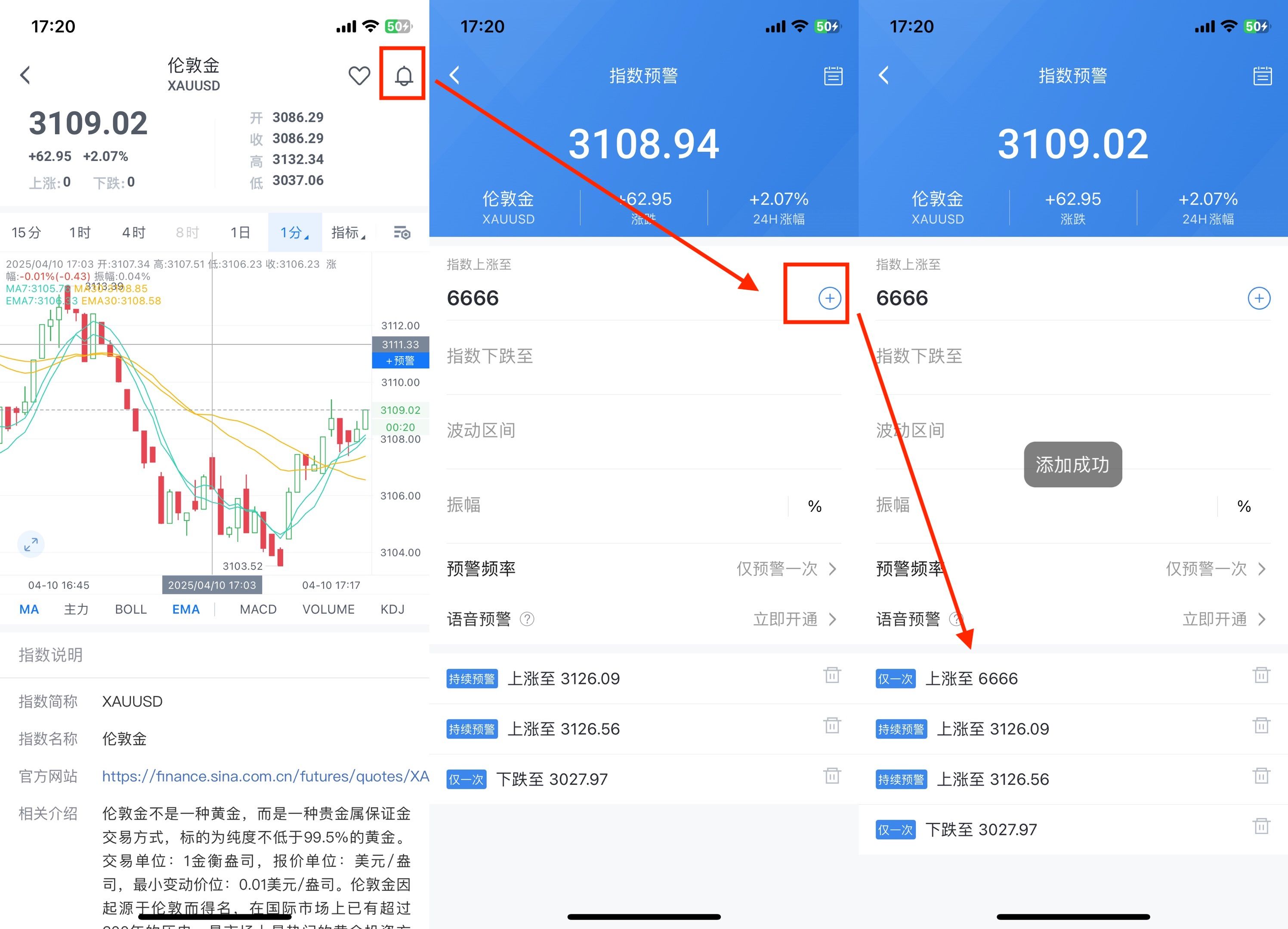 知识库图片
