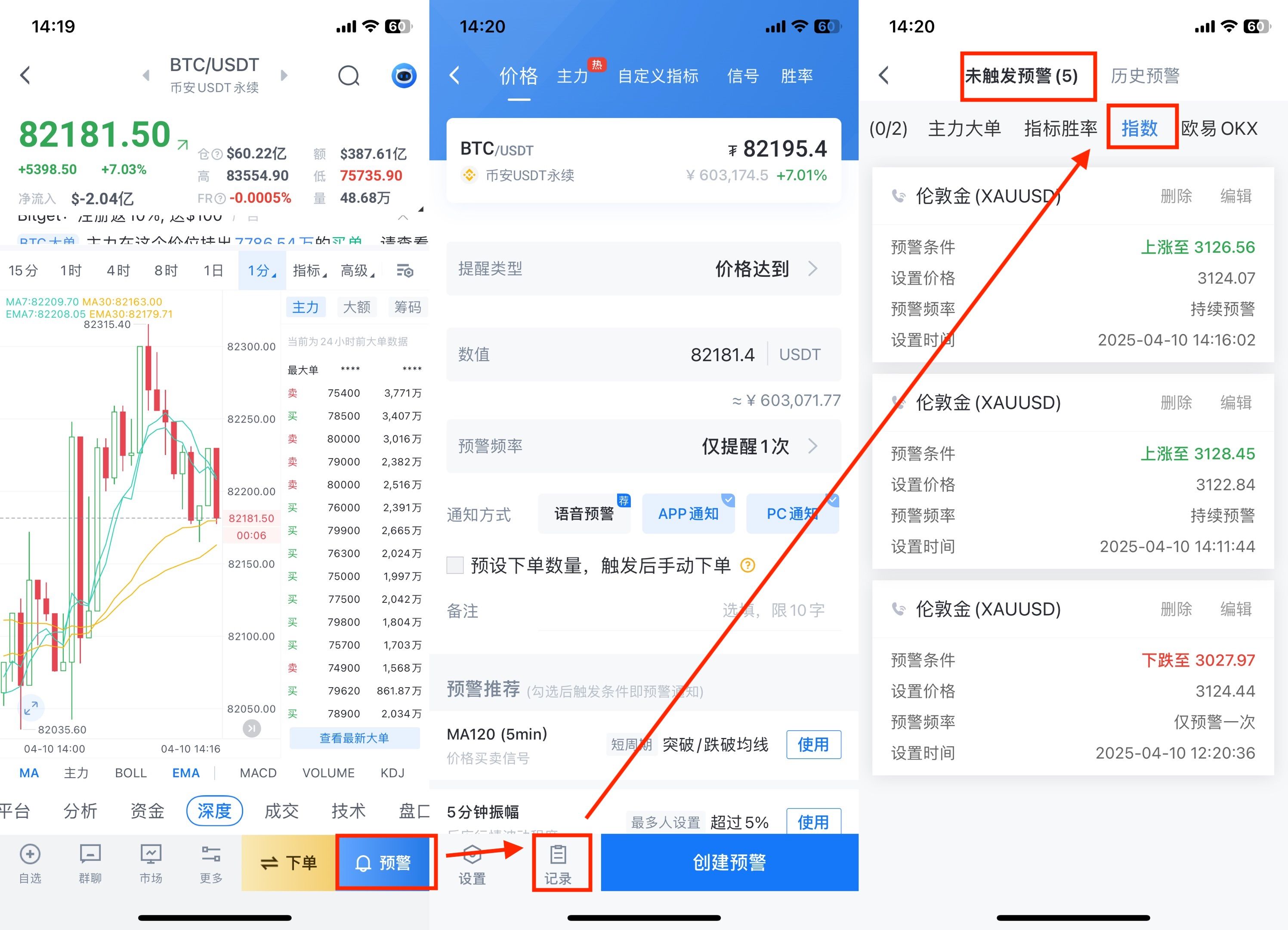 知识库图片